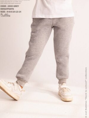 sweatpants gray S:4.6.8.10.12.14